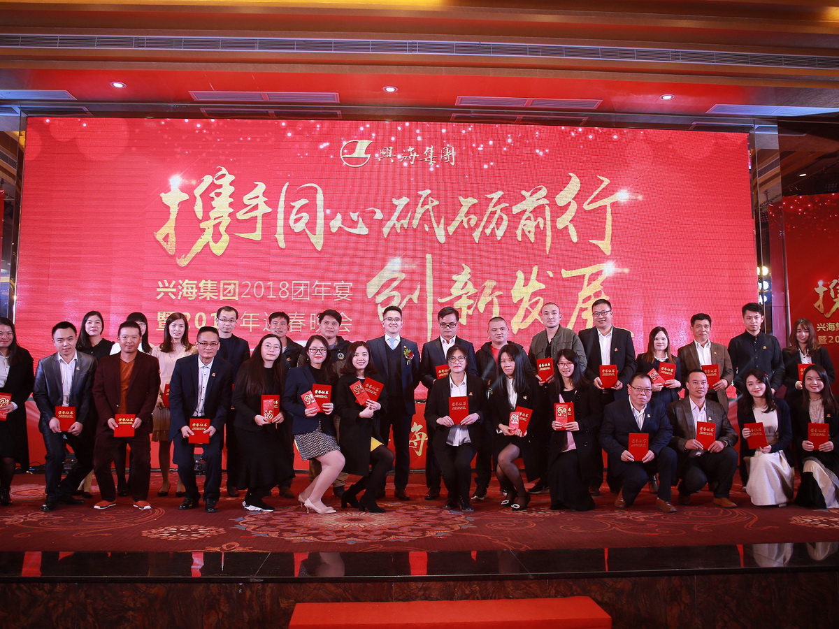 z6集团|中国平台官方官网