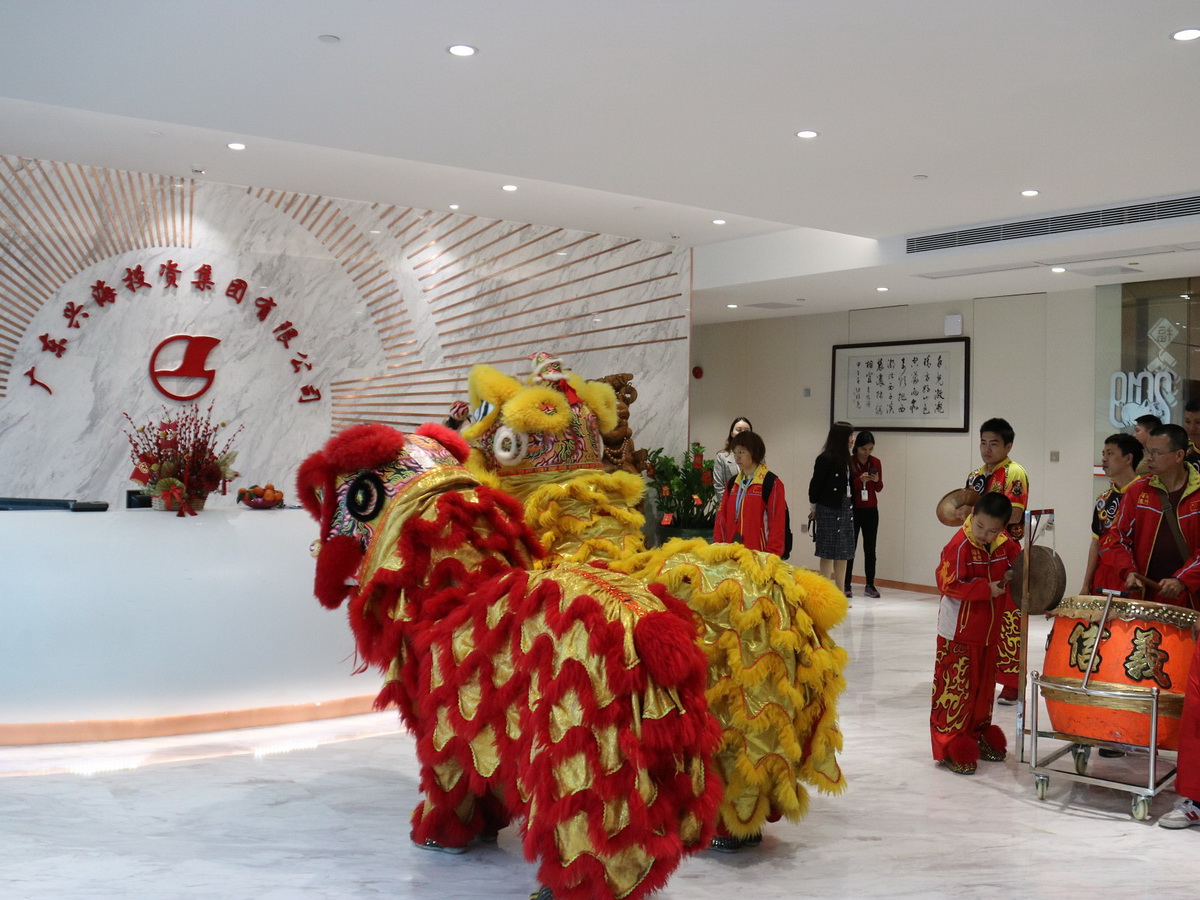 z6集团|中国平台官方官网