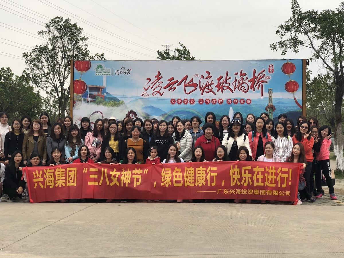 z6集团|中国平台官方官网