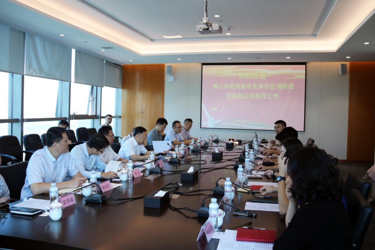 z6集团|中国平台官方官网