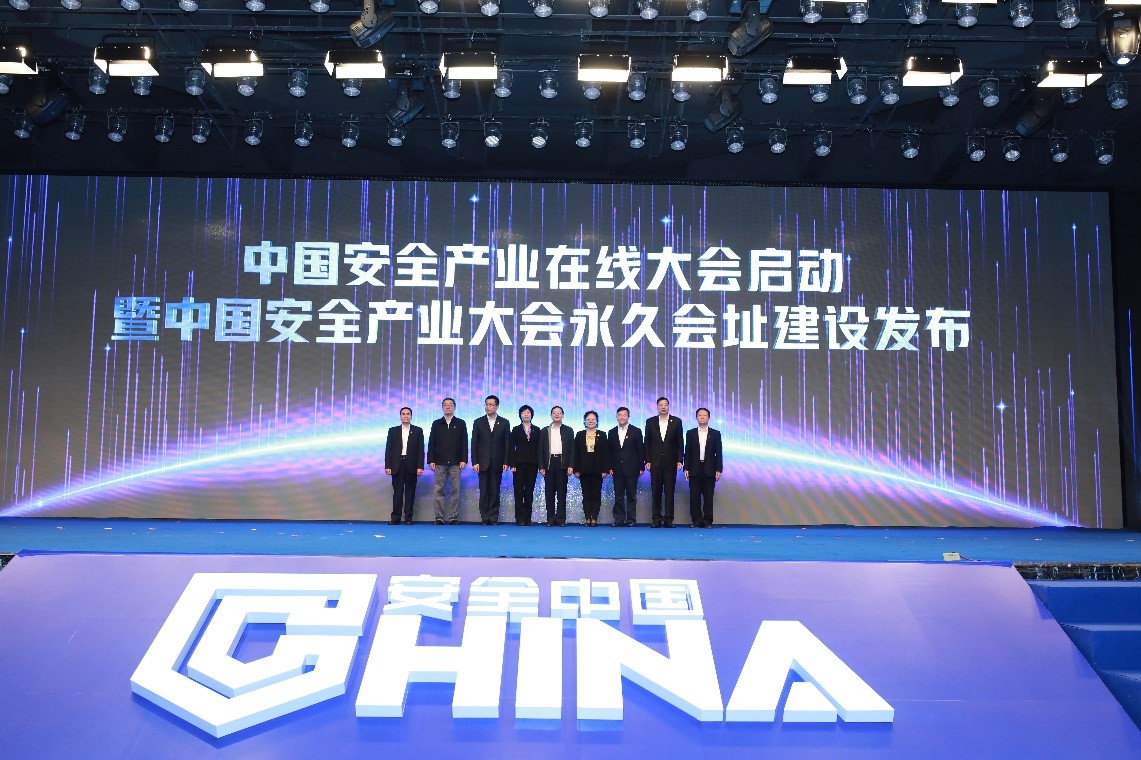z6集团|中国平台官方官网
