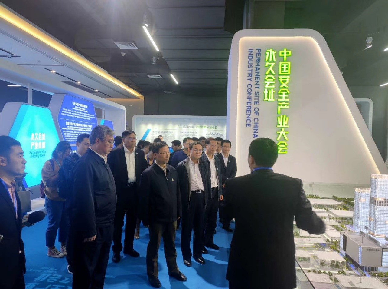 z6集团|中国平台官方官网