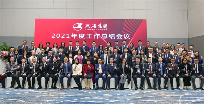 z6集团|中国平台官方官网