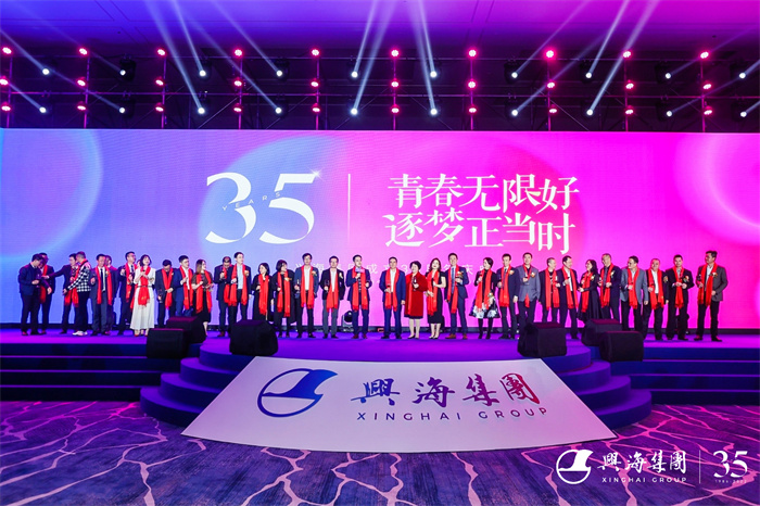 z6集团|中国平台官方官网