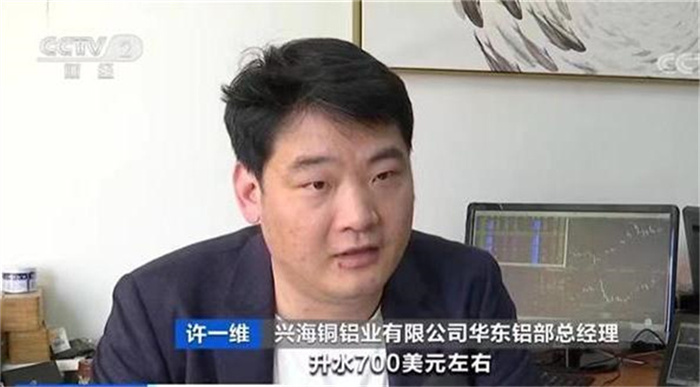 z6集团|中国平台官方官网