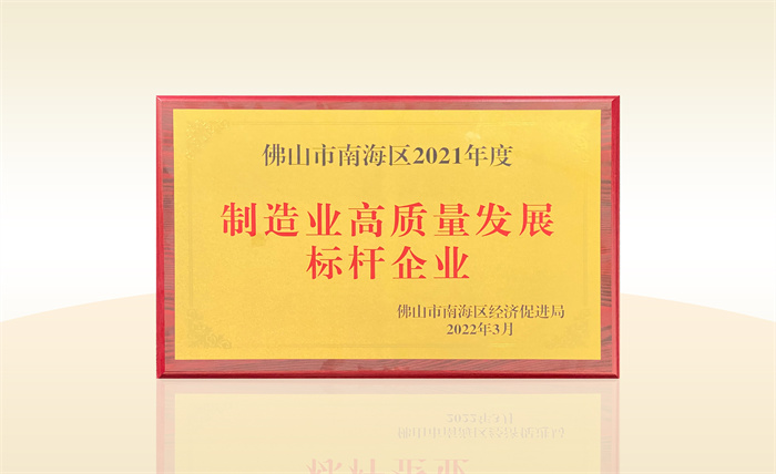 z6集团|中国平台官方官网