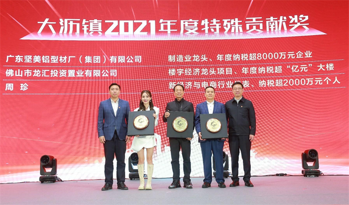 z6集团|中国平台官方官网