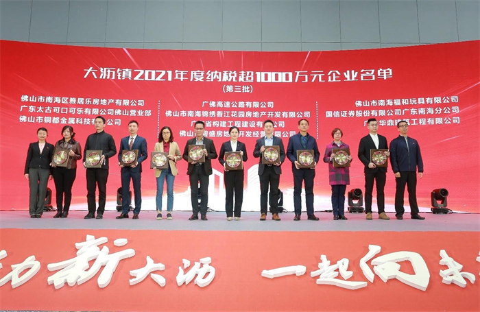 z6集团|中国平台官方官网