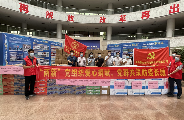 z6集团|中国平台官方官网