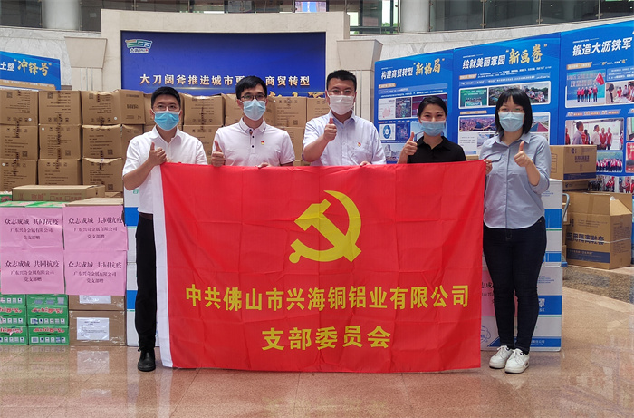 z6集团|中国平台官方官网
