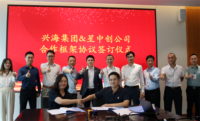 z6集团|中国平台官方官网