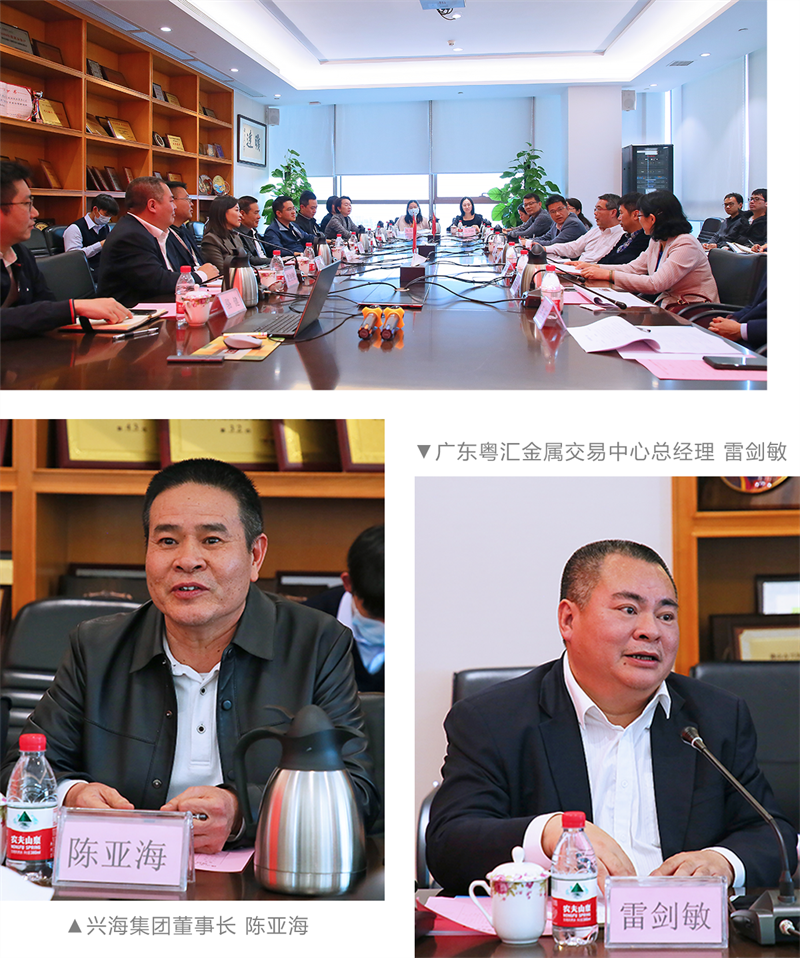 z6集团|中国平台官方官网