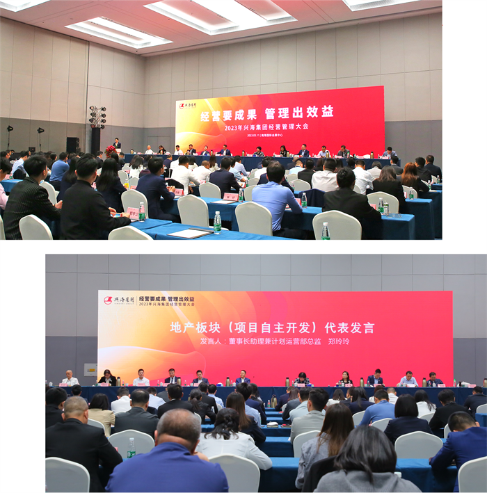 z6集团|中国平台官方官网