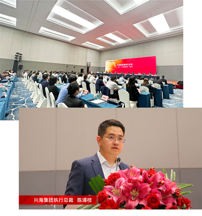 z6集团|中国平台官方官网