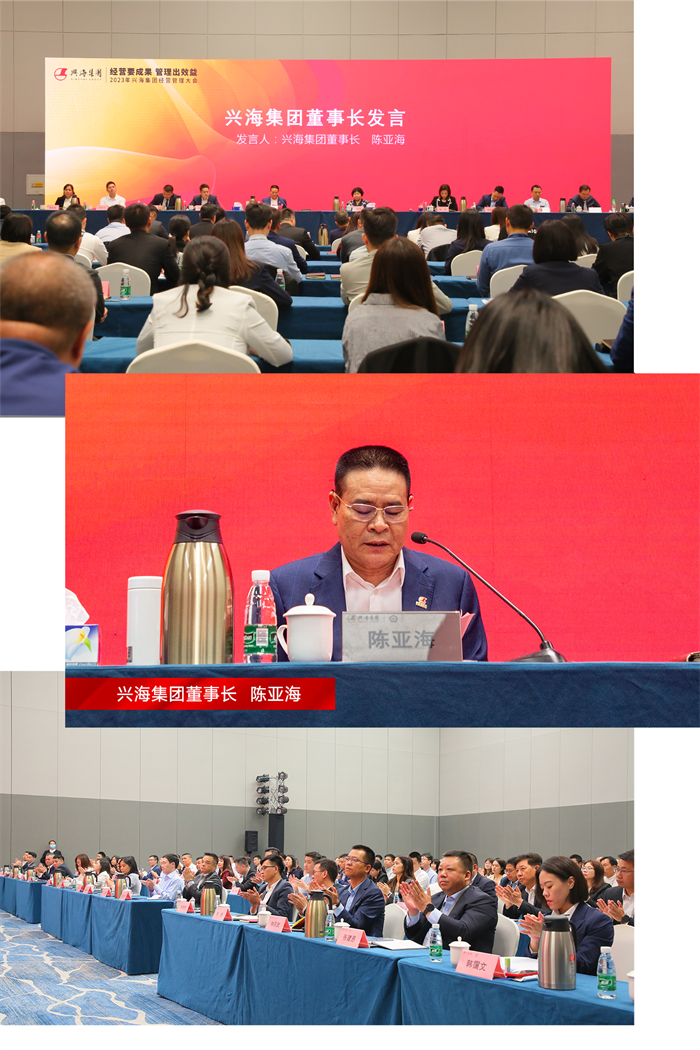 z6集团|中国平台官方官网