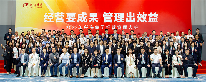 z6集团|中国平台官方官网