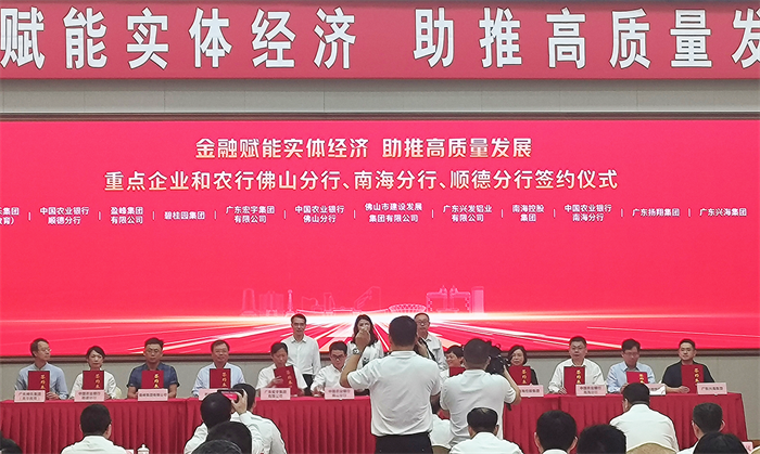 z6集团|中国平台官方官网