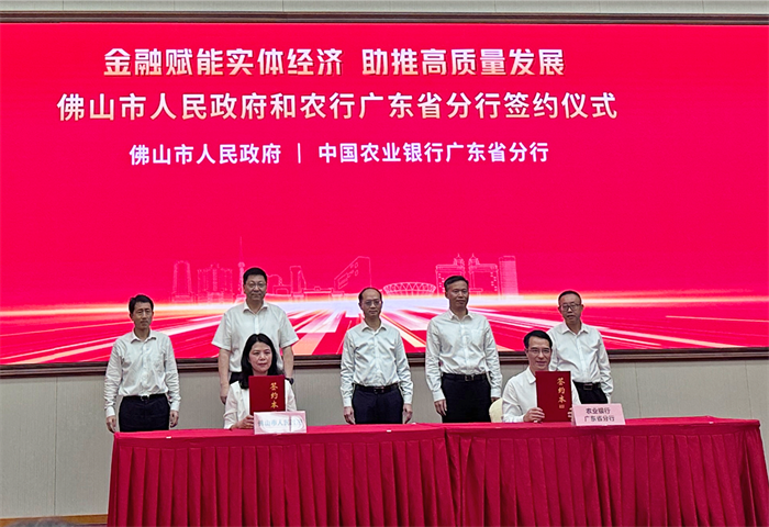 z6集团|中国平台官方官网