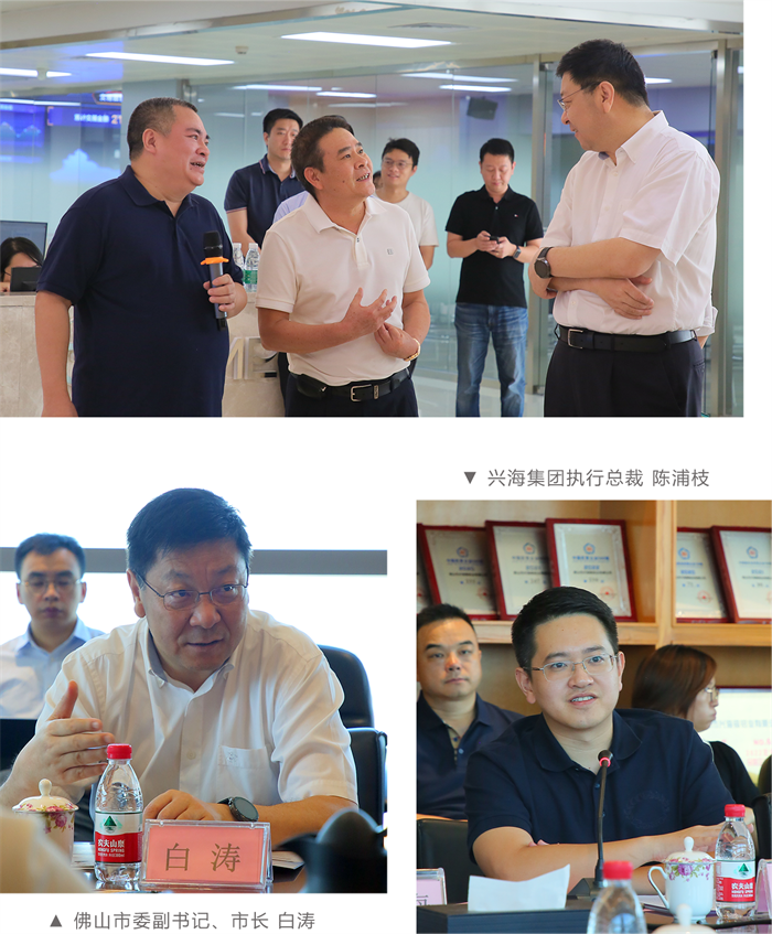 z6集团|中国平台官方官网