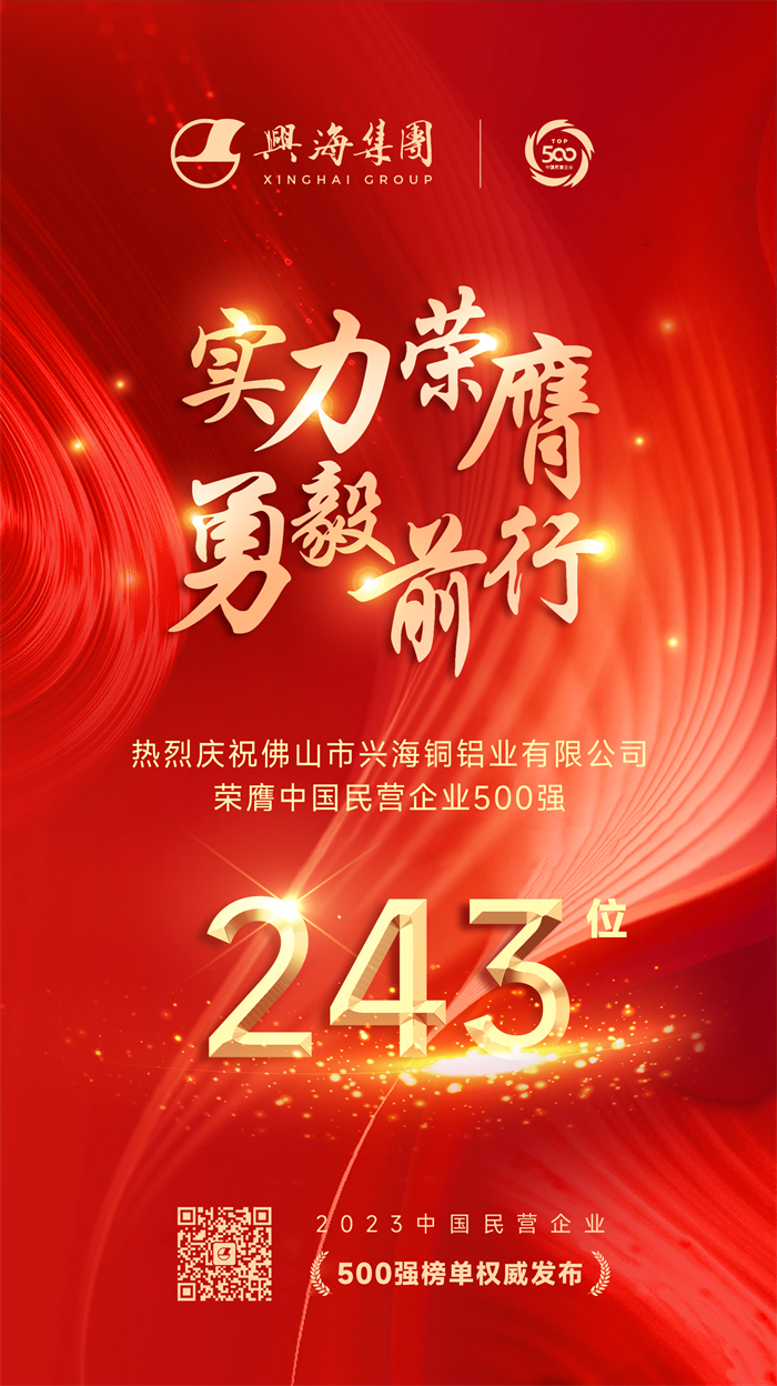 z6集团|中国平台官方官网