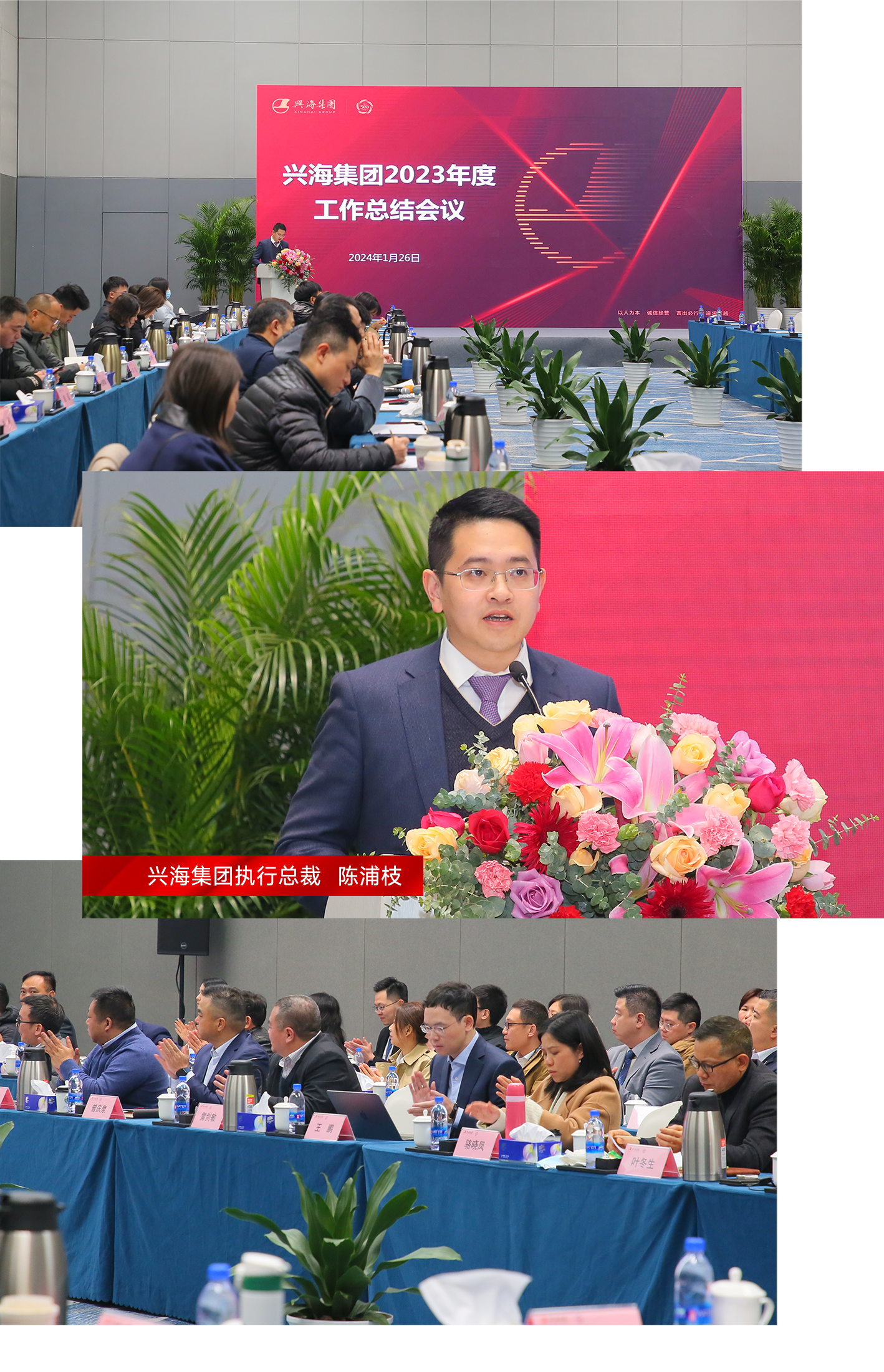z6集团|中国平台官方官网