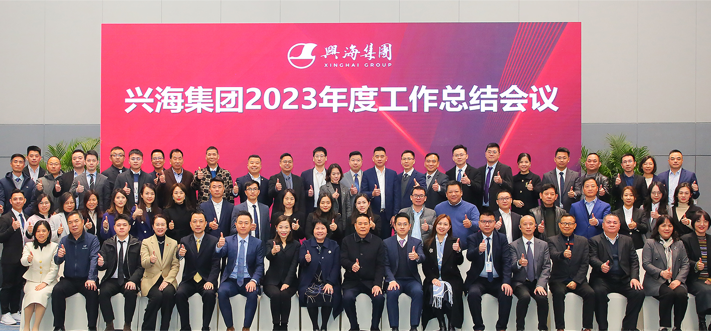 z6集团|中国平台官方官网