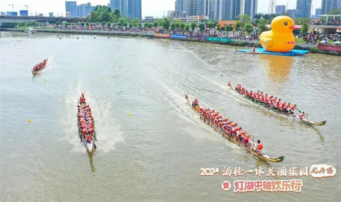 z6集团|中国平台官方官网