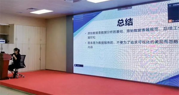 z6集团|中国平台官方官网