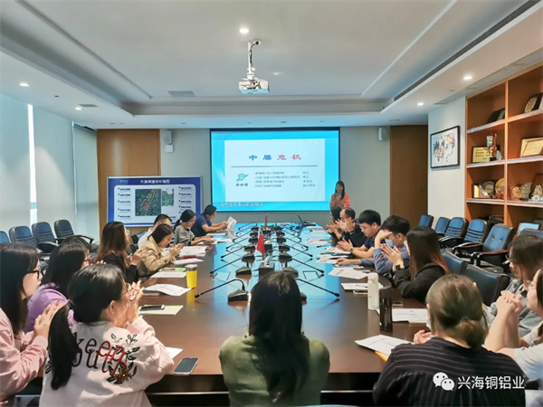 z6集团|中国平台官方官网