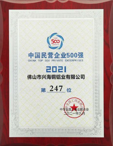 z6集团|中国平台官方官网
