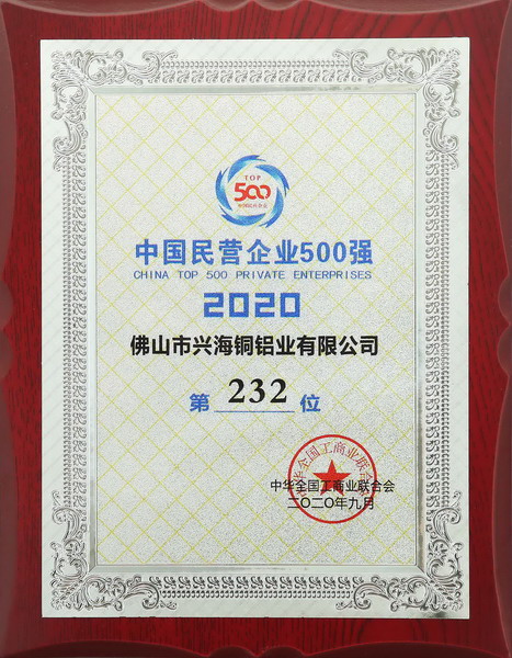 z6集团|中国平台官方官网