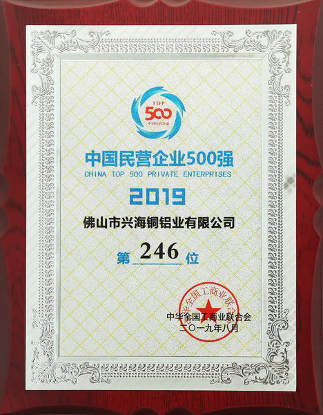 z6集团|中国平台官方官网