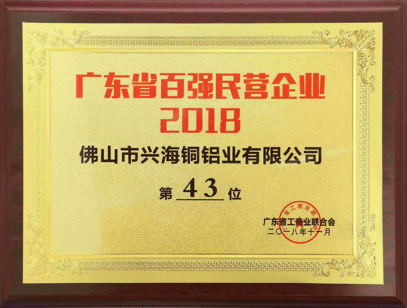 z6集团|中国平台官方官网