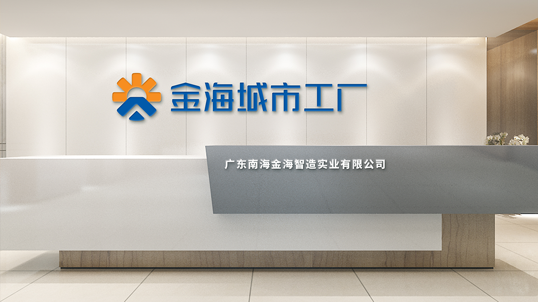 z6集团|中国平台官方官网