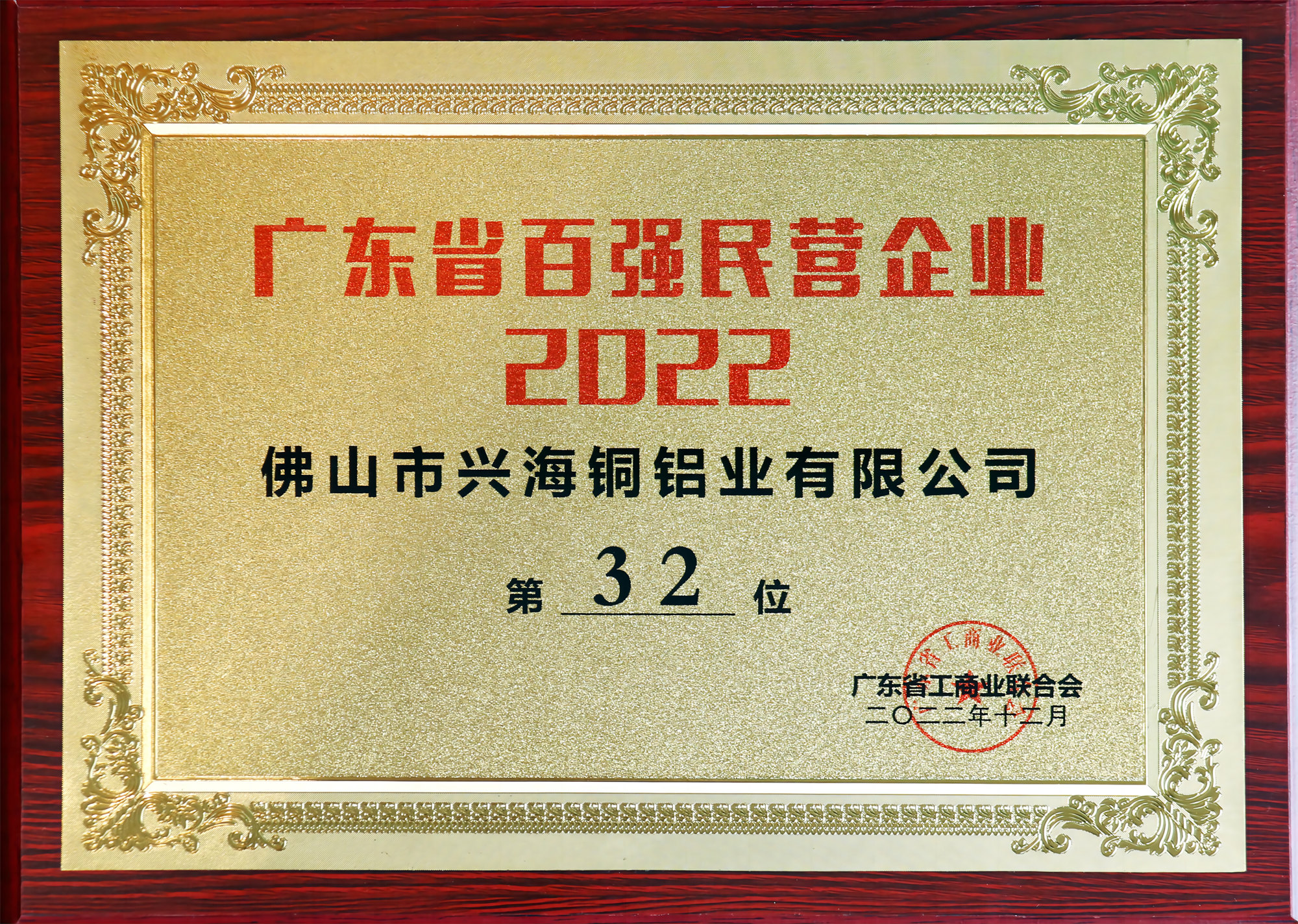 z6集团|中国平台官方官网