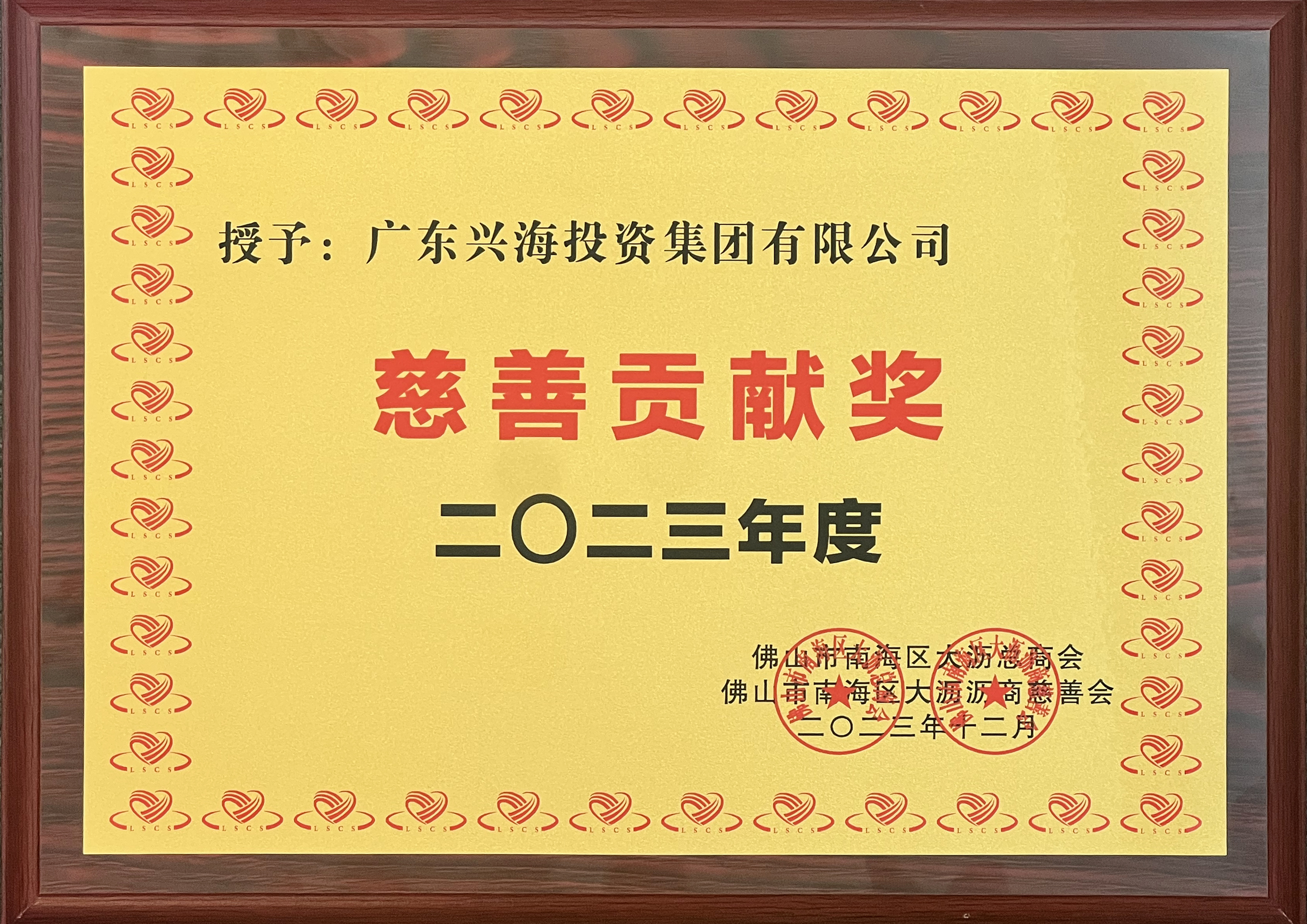 z6集团|中国平台官方官网