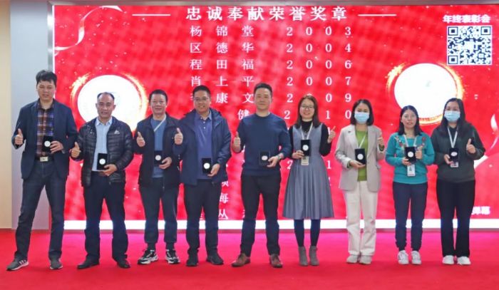 z6集团|中国平台官方官网