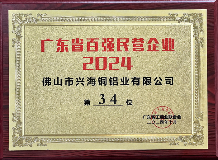 z6集团|中国平台官方官网