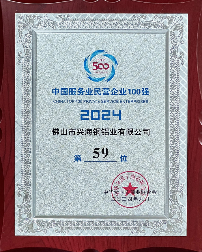 z6集团|中国平台官方官网