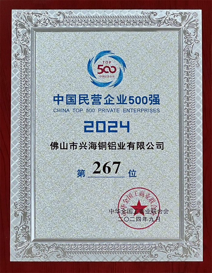 z6集团|中国平台官方官网