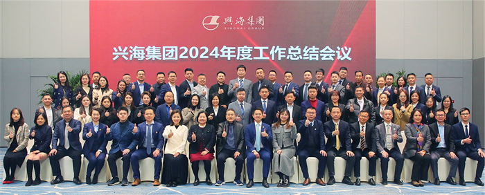 z6集团|中国平台官方官网