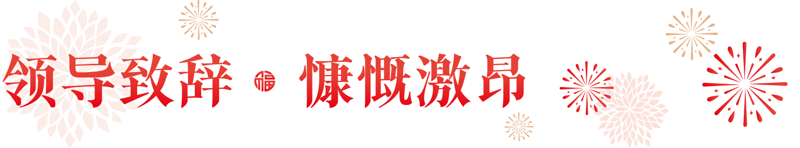 z6集团|中国平台官方官网