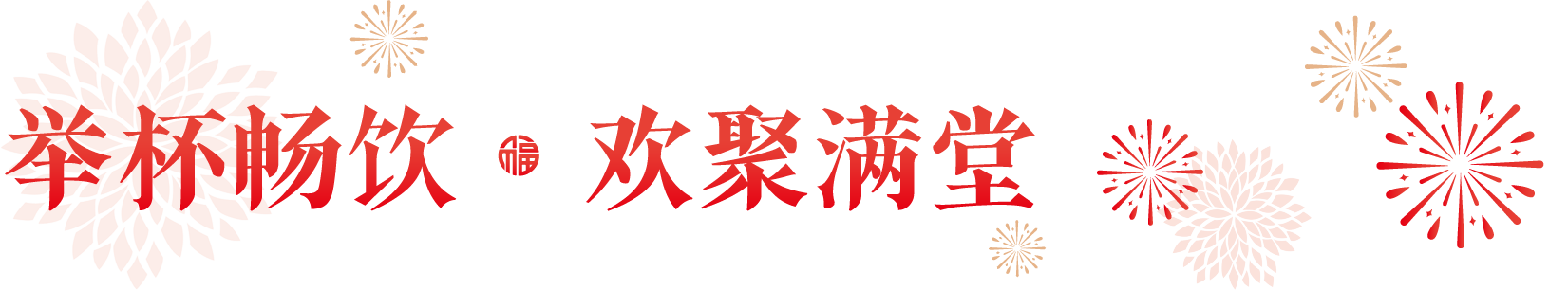 z6集团|中国平台官方官网