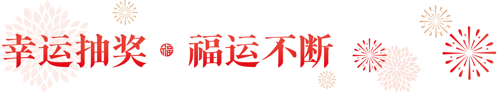 z6集团|中国平台官方官网