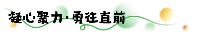 z6集团|中国平台官方官网