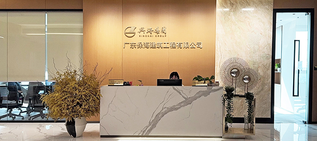 z6集团|中国平台官方官网