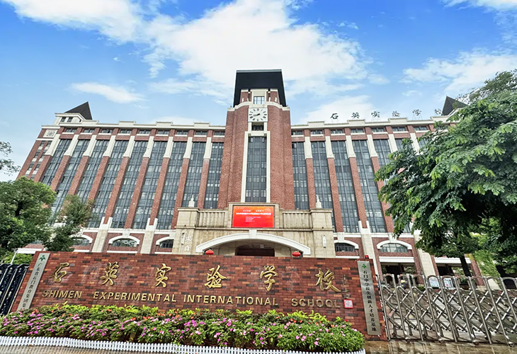 z6集团|中国平台官方官网