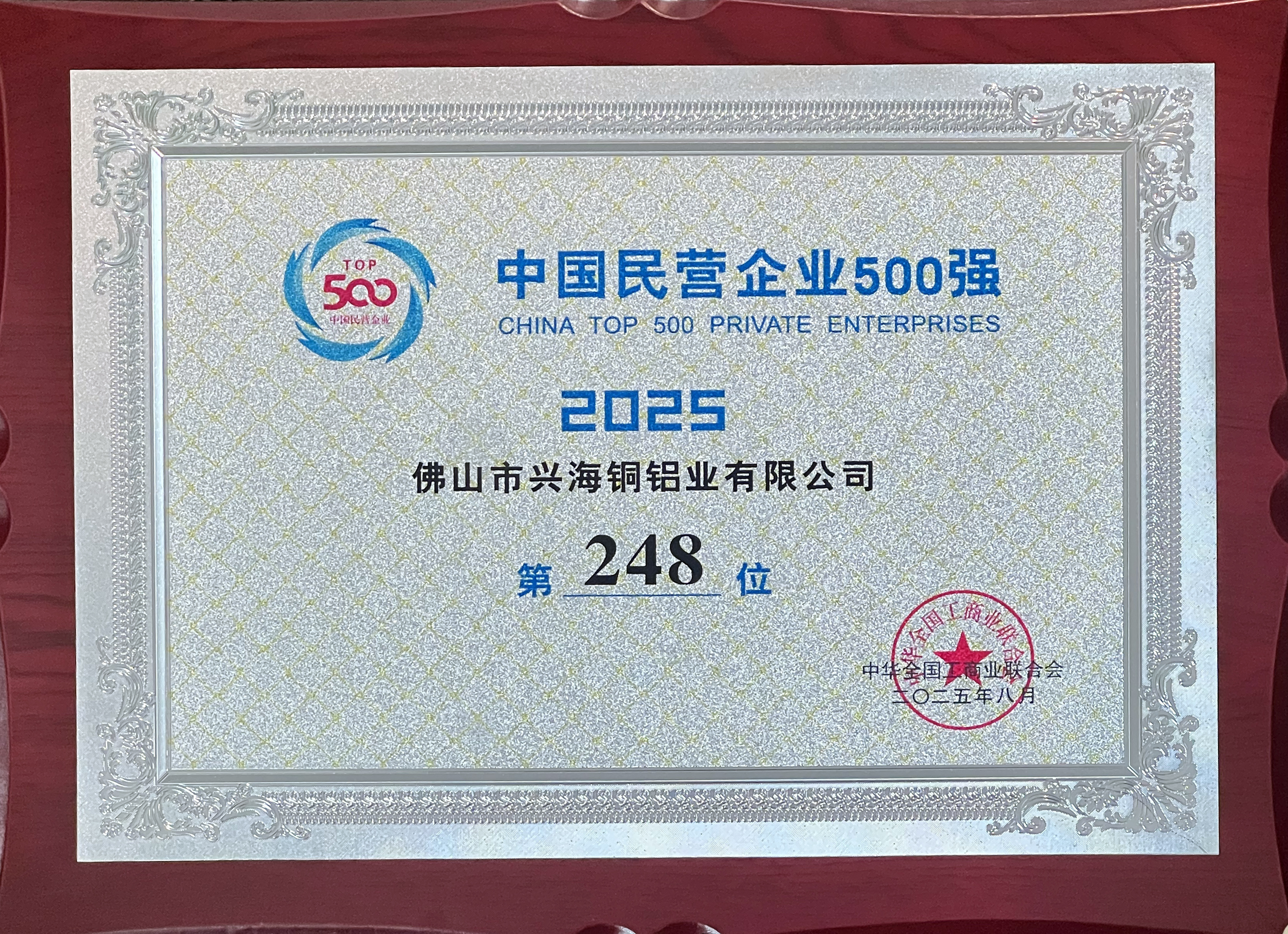 z6集团|中国平台官方官网
