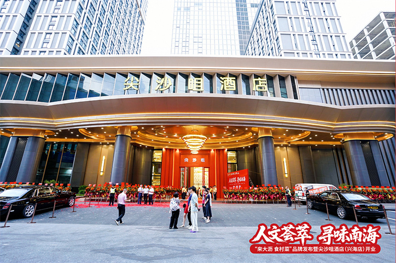 z6集团|中国平台官方官网