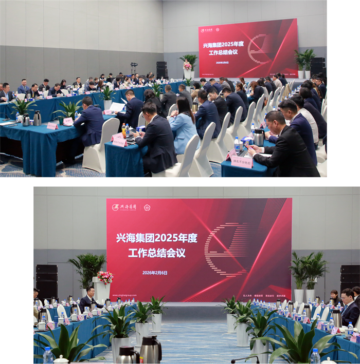 z6集团|中国平台官方官网